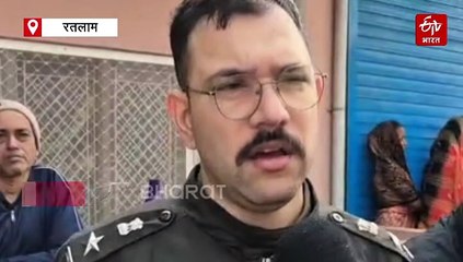 रतलाम में चोरी के इरादे से घर में घुसे बदमाश, बुजुर्ग महिला का गला काटकर हत्या