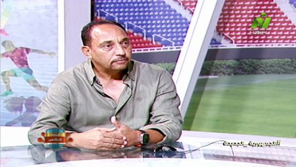 سماح عمار لقاء / زامل هليل لاعب الإسماعيلي السابق اصداء الملاعب 23 نوفمبر 2025