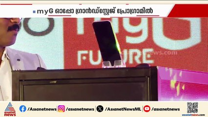 ഓപ്പോ ഫൈൻഡ് എക്സ് 9 സീരീസ് പുറത്തിറക്കി