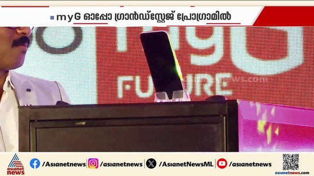 ഓപ്പോ ഫൈൻഡ് എക്സ് 9 സീരീസ് പുറത്തിറക്കി