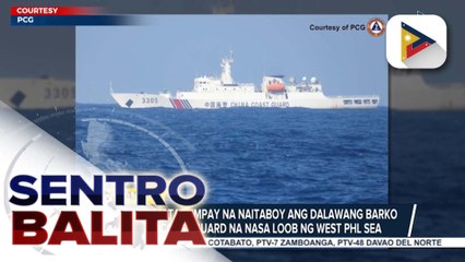 BRP Cabra, matagumpay na naitaboy ang 2 barko ng China Coast Guard malapit sa Zambales