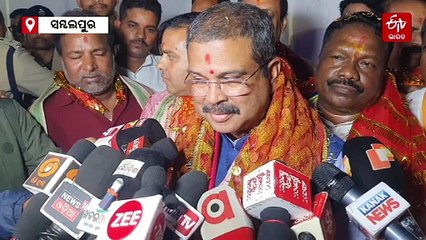 ଓଡିଶା ଓ ବିହାରରେ ବିଜୟ ହେଲା, ଏବେ ପଶ୍ଚିମବଙ୍ଗ ବାକି ରହିଲା-ଧର୍ମେନ୍ଦ୍ର ପ୍ରଧାନ