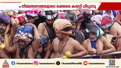 'വേറെ കുഴപ്പമൊന്നുമില്ല' ; ഭക്തിസാന്ദ്രമായി ശബരിമല സന്നിധാനം