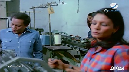 فيلم الحريف