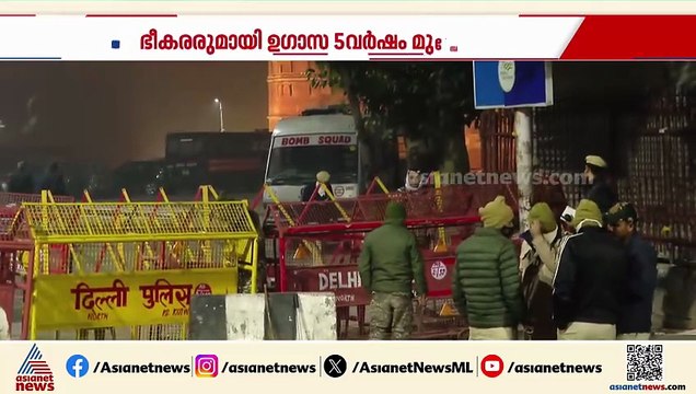 ചെങ്കോട്ട സ്ഫോടനം; ഭീകരരെ നിയന്ത്രിച്ചത് വിദേശത്ത് നിന്നും; കൂടുതൽ തെളിവുകൾ പുറത്ത്