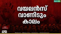 കോട്ടയം മാണിക്കുന്നത്ത് യുവാവിനെ കുത്തിക്കൊന്നു. പുതുപ്പള്ളി സ്വദേശി ആദ‍ർശ് ആണ് മരിച്ചത്