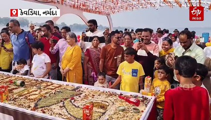 ફરી શરૂ થઈ 'એકતા ક્રુઝ સેવા': કેક મિક્સિંગ સેરેમની યોજાઈ, પ્રવાસીઓ ઉમટી પડ્યા