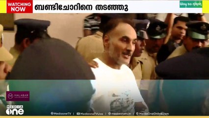 കുപ്രസിദ്ധ മോഷ്ടാവ് ബണ്ടി ചോറിനെ എറണാകുളം സൗത്ത് റെയില്‍വെ സ്റ്റേഷനില്‍ തടഞ്ഞു