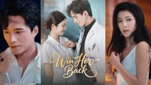 【 Win Her Back】 Newest Chinese Drama 2025 #chinesedrama  #producer #shortdrama2025