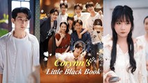 【Corynn's Little Black Book】Newest Chinese Drama 2025 #chinesedrama  #producer #shortdrama2025