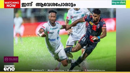 സൂപ്പർ ലീഗ് കേരള ഫുട്ബോളിൽ ഇന്ന് ആവേശപോരാട്ടം