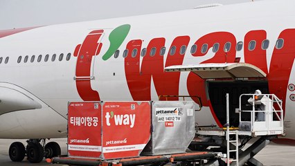 [기업] 티웨이항공, 3분기 화물운송량 역대 분기 최대 / YTN