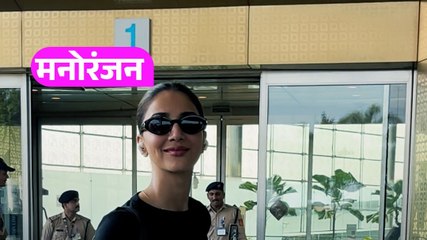 एयरपोर्ट पर दिखा Vaani Kapoor का स्टाइलिश अवतार