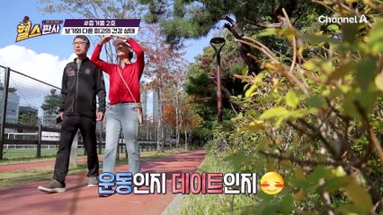 떨어지지 않는 혈당! 근육이 부족하기 때문? 혈당을 조절하는 핵심기관 '근육'