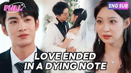 [Dubbing] Dunia Lebih Indah Dari Surga