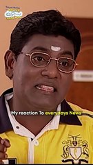 My reaction to everyday news!#shorts #relatable #memes #comedy #funny #funnyvideo