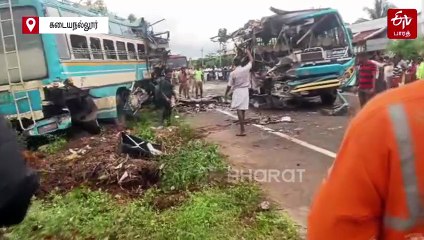 தென்காசியில் கோர விபத்து: 2 பேருந்துகள் நேருக்கு நேர் மோதல்; 6 பேர் பலியான பலியான சோகம்