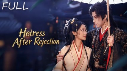 A princess assumes her cousin's identity for revenge, crushing enemies and stunning her ex!