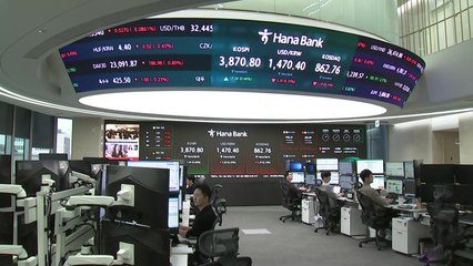 외국인 '팔자' 전환에...코스피 3,846 하락 마감 / YTN