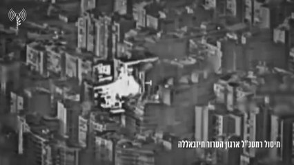 Hizbullah'ın üst düzey ismi öldürülmüştü; İsrail, Beyrut saldırısının görüntülerini yayımladı