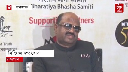 হাকিমপুর সীমান্তে যাচ্ছেন রাজ্যপাল, বাংলার মন জানতে করবেন অনলাইন সার্ভে