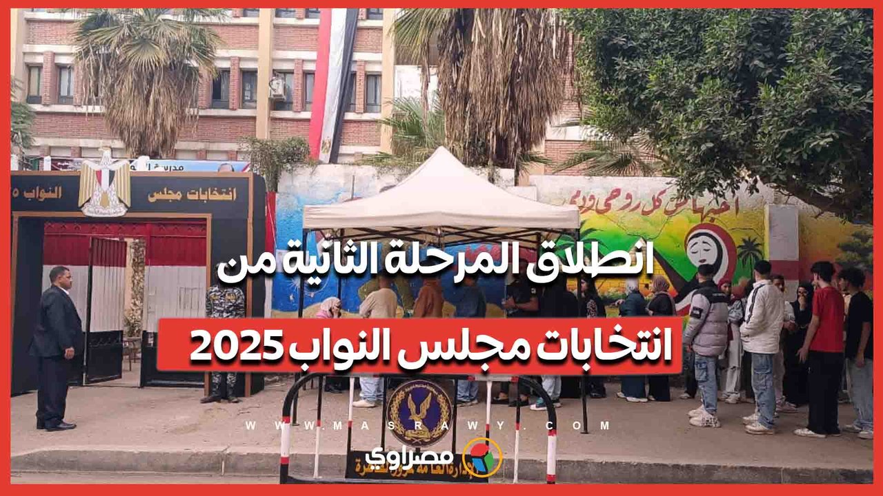 المدير التنفيذي للهيئة الوطنية للانتخابات- لم يتم رصد أي شكوى بشأن وجود مظاهر للدعاية الانتخابية بمحيط اللجان