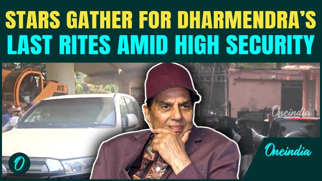 Dharmendra Passes Away BREAKING: Bollywood Stars Gather to bid FAREWELL amid Tight Security