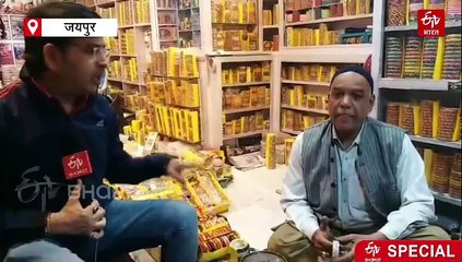 मनिहारों का रास्ता: यहां लाख की चूड़ियों में दिखती है 300 साल की विरासत, देश-विदेश में है डिमांड