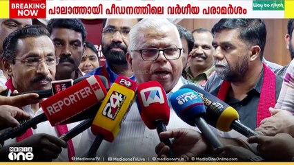 ഹരീന്ദ്രന്റെ വർഗീയ പരമാർശത്തെ  ന്യായീകരിച്ച് എം വി ജയരാജൻ