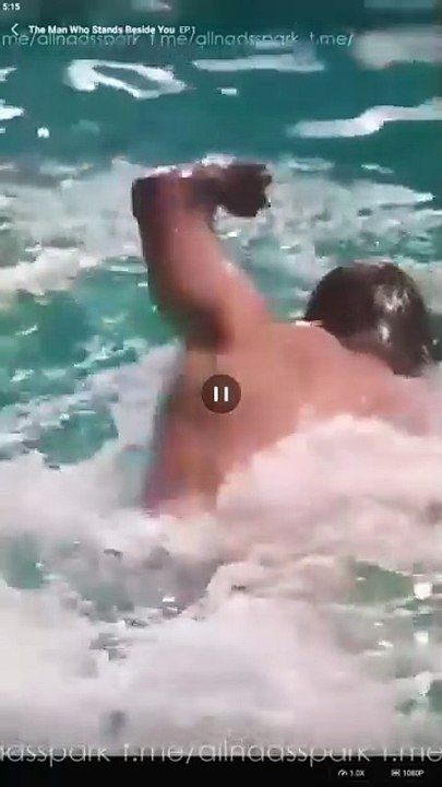 The Man Who Stands Beside You - Full