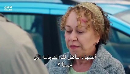 مسلسل انا ليمان الحلقة 8 مترجم بارت 1