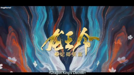 Dragon King's Decree Ep. 11 [English Sub. HD]