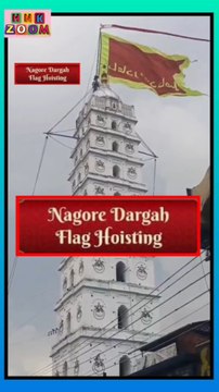 21-11-2025 Friday NightHoly Flag Hoisting கொடியேற்ற விழா | Nagore Dargah Festival |Nagore Dargah Flag Hoisting- Nagore Dargah Festival | Nagore Dargah 🏵️🌸🏵️🏵️🌸🏵️🌸🏵️🌸🏵️HNK ZOOM 👈follow my channel support me thank you 💐💐💐