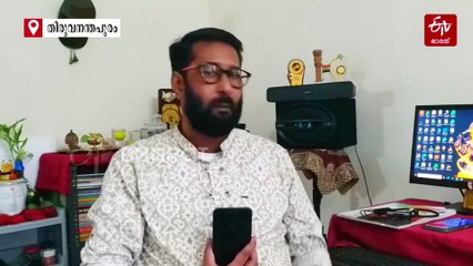 സ്വപ്‌നഫ്രെയിമിനായുള്ള 9 വർഷത്തെ കാത്തിരിപ്പ്; കവിയൂർ സന്തോഷിൻ്റെ അപൂർവ 'ചന്ദ്രയാത്ര' ക്ലിക്ക്!