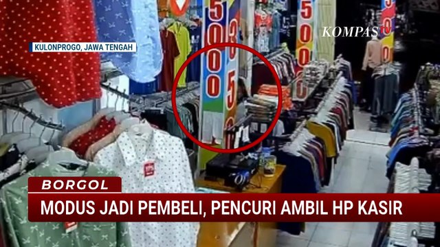 Terekam CCTV! Pria Curi Ponsel Penjaga Toko di Pasar Wates, Modus Jadi Pembeli | BORGOL