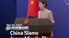 China Slams Japan Missile Plan Near Taiwan