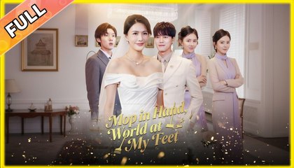 Mop in Hand World at My Feet full movie