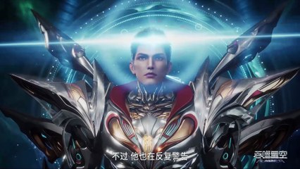 Swallowed Star Episode 199 4K