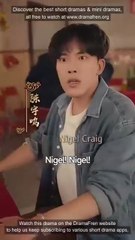 this time he strikes first chinese drama