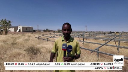 العربية ترصد الخسائر الكبيرة التي لحقت بالمحطة القومية لتوليد الكهرباء بمدينة الفاشر السودانية