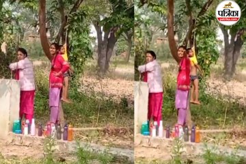 मासूम को अमानवीय सजा