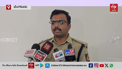 ಕಾರು ಪಾರ್ಕ್​ ಮಾಡಿದ ವಿಚಾರವಾಗಿ ಪ್ರಶ್ನಿಸಿದ್ದಕ್ಕೆ ಹಲ್ಲೆ; ಕೇರಳ ಮೂಲದ ಮೂವರ ಬಂಧನ