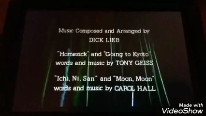 Closing to Sesame Street: Big Bird in Japan VHS 1991 (Random House Home Video Version)