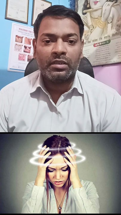 चक्कर आने पर ये बात ध्यान रखें ।