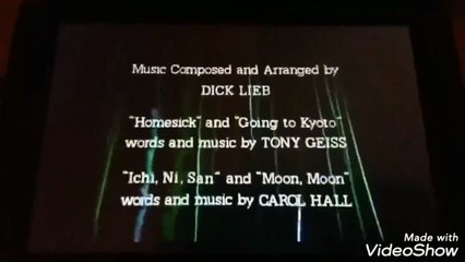 Closing to Sesame Street: Big Bird in Japan VHS 1991 (Random House Home Video Version)