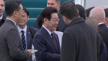 이 대통령, '국빈 방문' 튀르키예 도착...정상회담·만찬 예정 / YTN