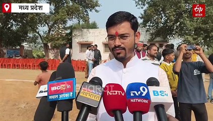 40 मिनट में मैहर से चित्रकूट, सफर का आनंद लेने के लिए ढीली करनी होगी जेब