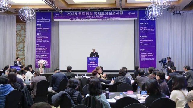 [경기] 광주시, '왕실 국제도자심포지엄' 개최...올해 2회째 / YTN