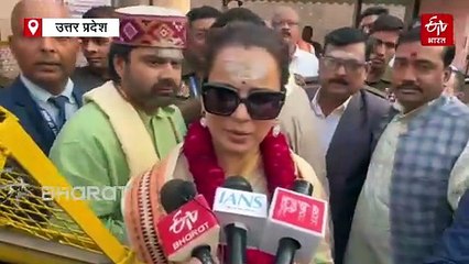 फिल्म एक्ट्रेस कंगना रनौत ने किए काशी विश्वनाथ के दर्शन; एक्टर धर्मेंद्र के निधन पर बोलीं- वह लोकप्रिय कलाकार थे