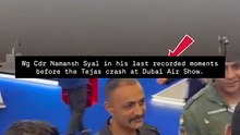 Namansh Syal last recorded moments